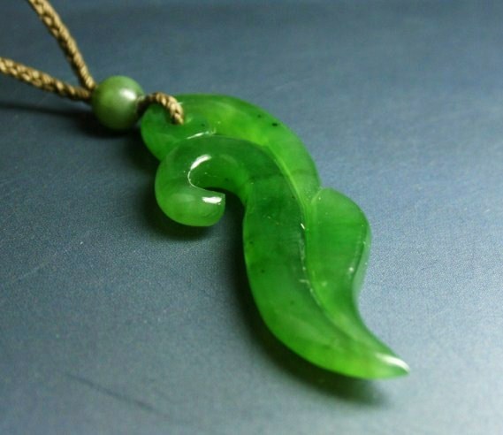 Freeform Jade Pendant
