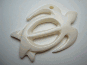 Petroglyph Turtle pendant