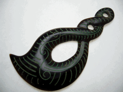 Twist Pendant