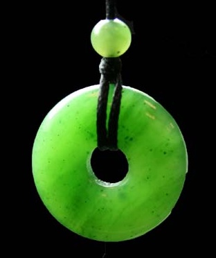 Circle Pendant